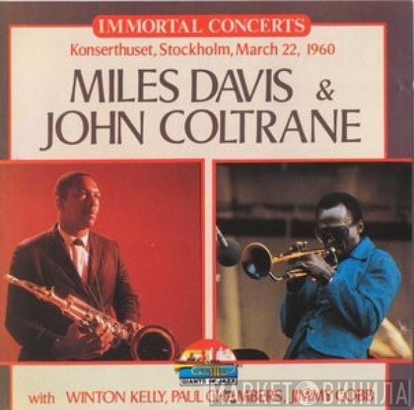 Miles Davis, John Coltrane - Konserthuset, Stockholm, March 22, 1960