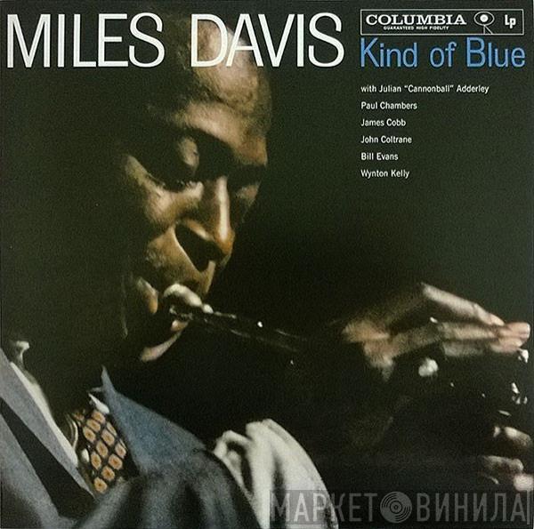 Miles Davis - Kind Of Blue