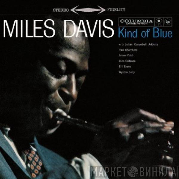 Miles Davis - Kind Of Blue