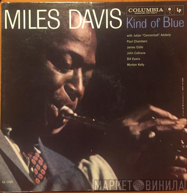  Miles Davis  - Kind Of Blue