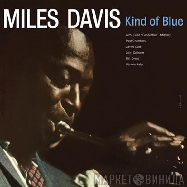  Miles Davis  - Kind Of Blue