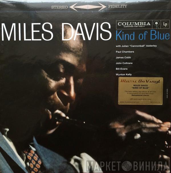  Miles Davis  - Kind Of Blue