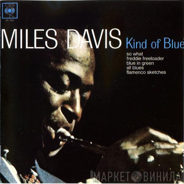  Miles Davis  - Kind Of Blue