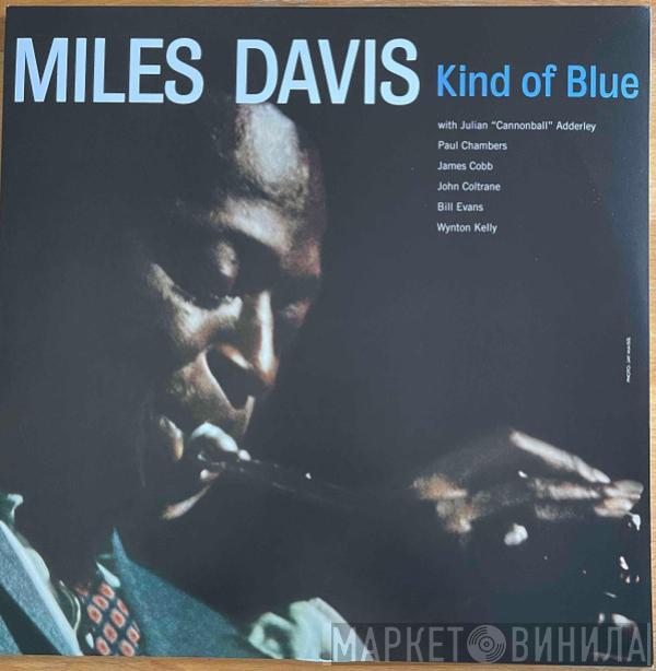  Miles Davis  - Kind Of Blue