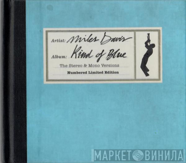 Miles Davis  - Kind Of Blue