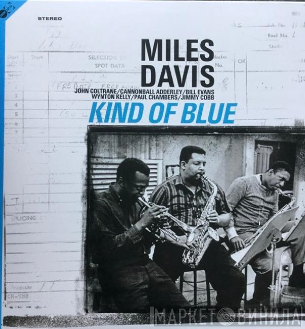  Miles Davis  - Kind Of Blue