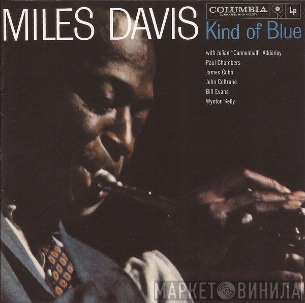  Miles Davis  - Kind Of Blue