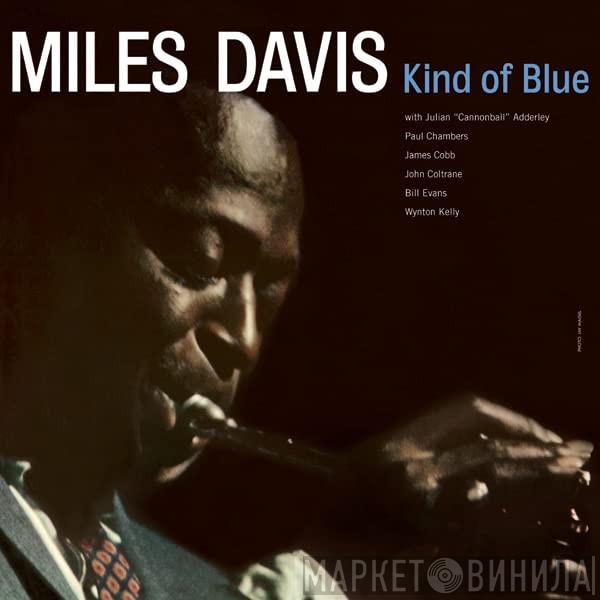  Miles Davis  - Kind Of Blue