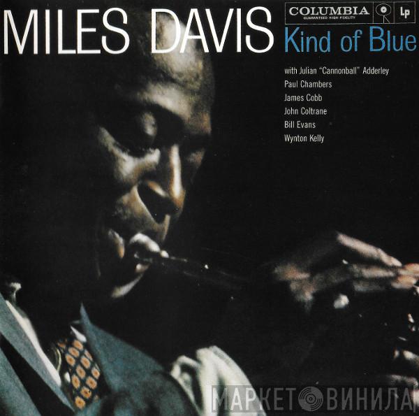  Miles Davis  - Kind Of Blue