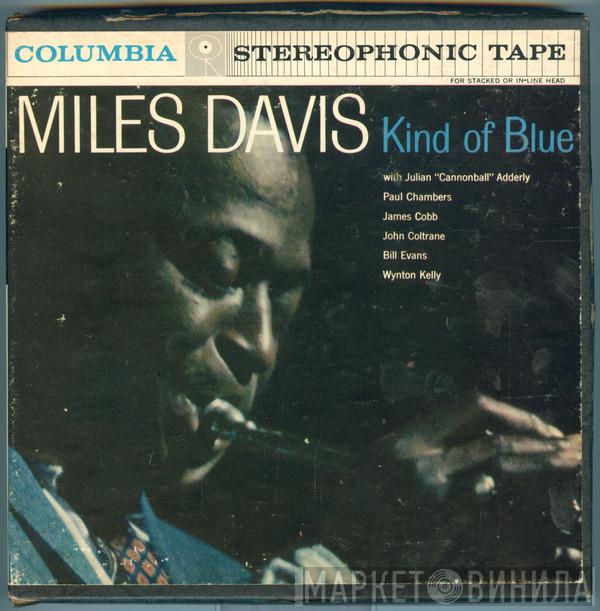  Miles Davis  - Kind Of Blue
