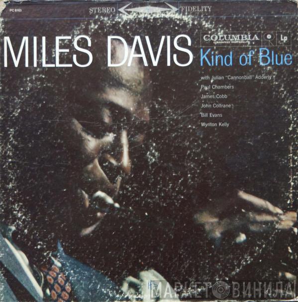  Miles Davis  - Kind Of Blue