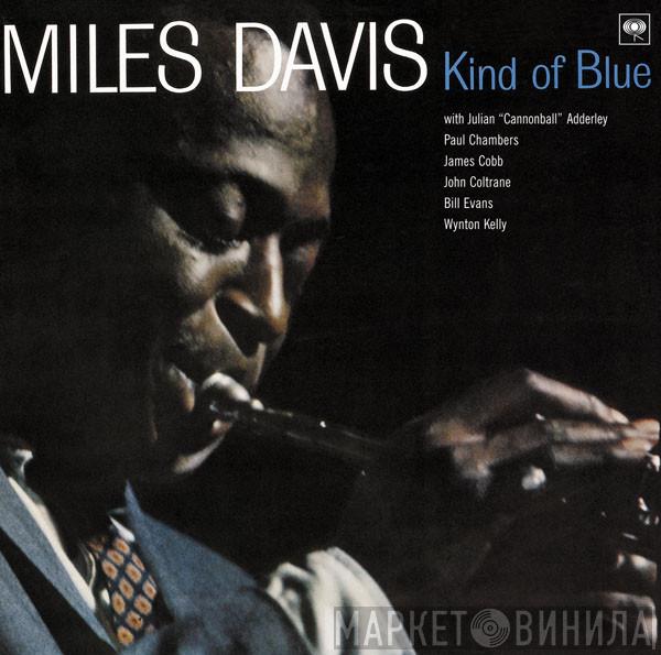  Miles Davis  - Kind Of Blue