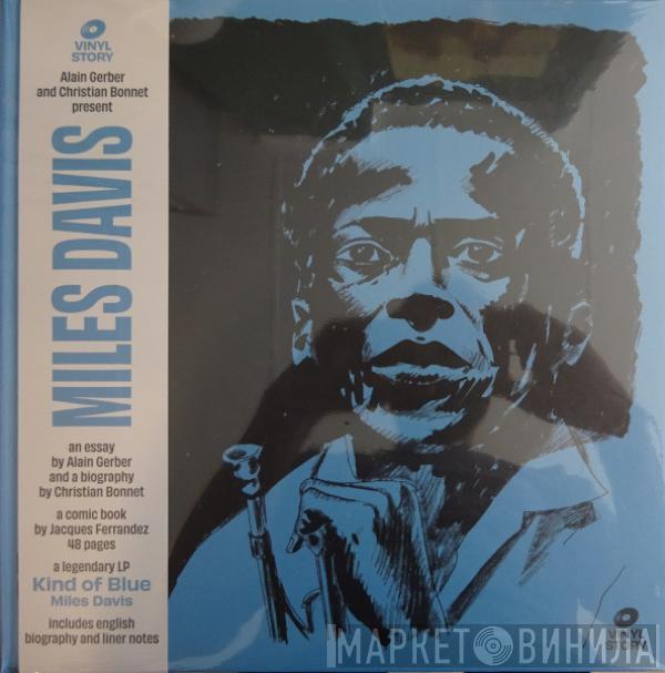  Miles Davis  - Kind Of Blue