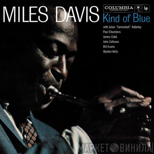  Miles Davis  - Kind Of Blue