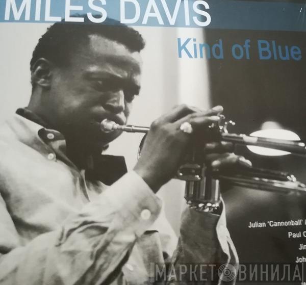 Miles Davis - Kind Of Blue