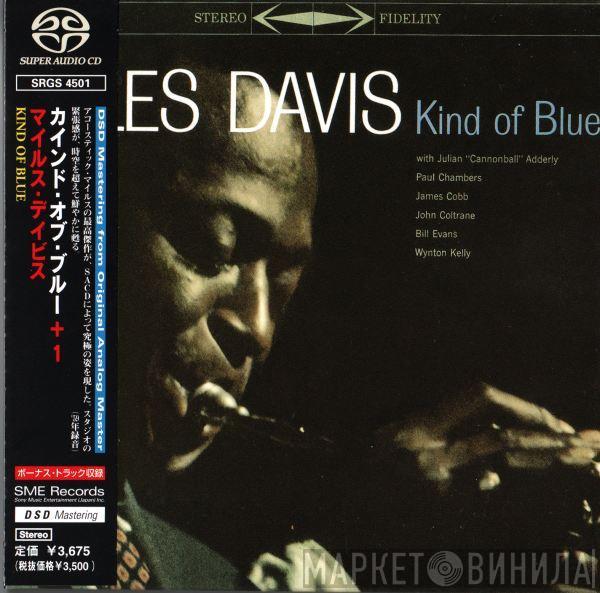  Miles Davis  - Kind Of Blue