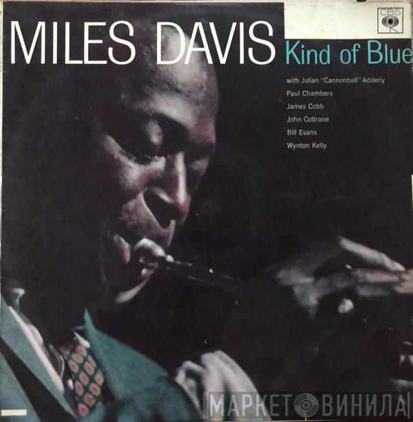  Miles Davis  - Kind Of Blue