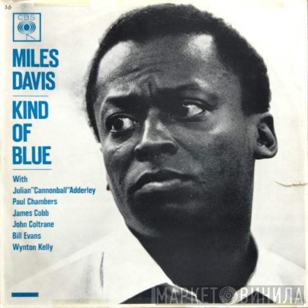  Miles Davis  - Kind Of Blue