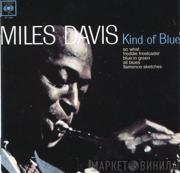 Miles Davis - Kind Of Blue