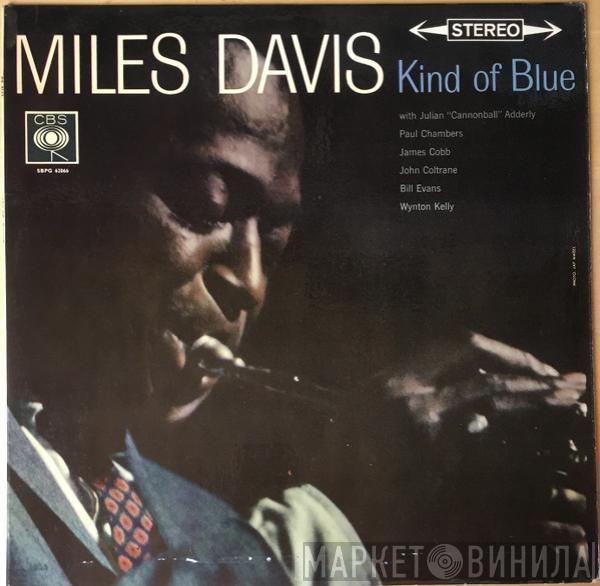  Miles Davis  - Kind Of Blue
