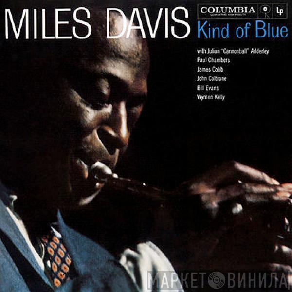  Miles Davis  - Kind of Blue