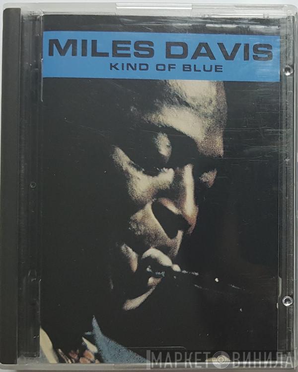  Miles Davis  - Kind of Blue