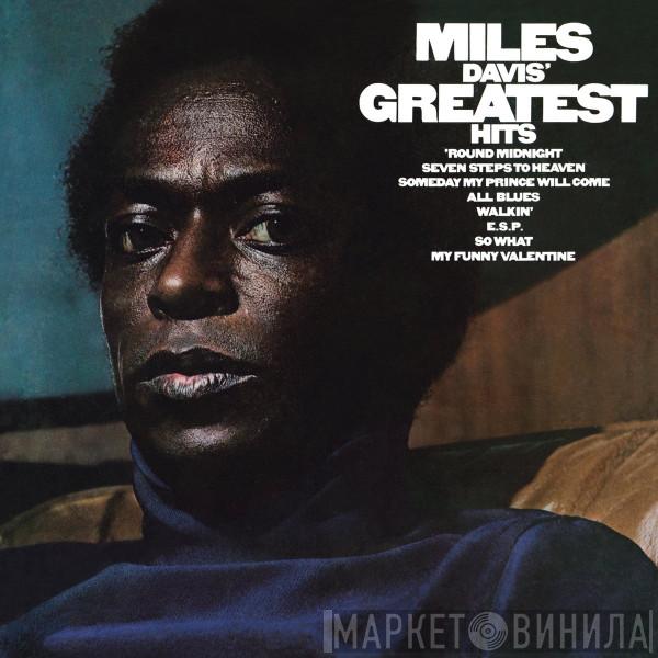 Miles Davis - Miles Davis' Greatest Hits