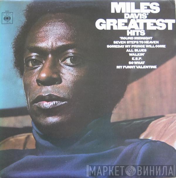 Miles Davis - Miles Davis' Greatest Hits