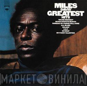 Miles Davis - Miles Davis' Greatest Hits
