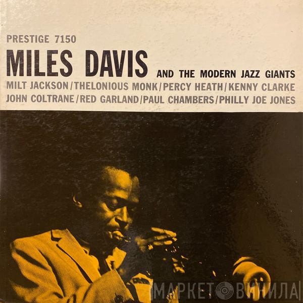  Miles Davis  - Miles Davis And The Modern Jazz Giants