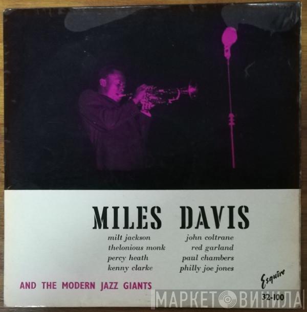 Miles Davis - Miles Davis And The Modern Jazz Giants