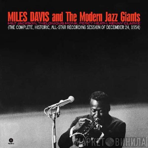 Miles Davis - Miles Davis And The Modern Jazz Giants