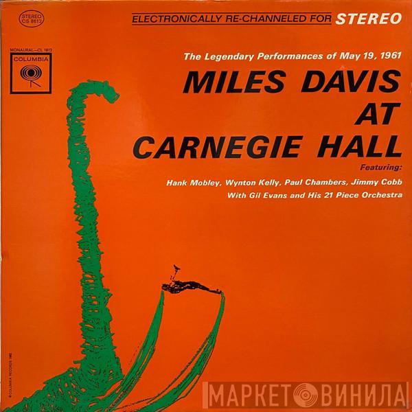  Miles Davis  - Miles Davis At Carnegie Hall