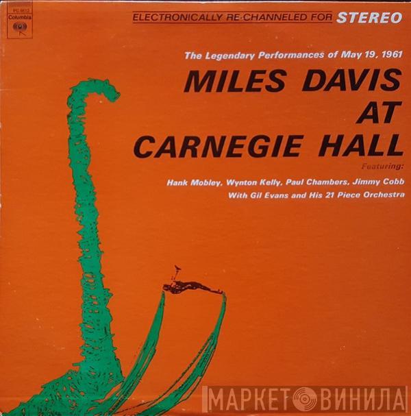 Miles Davis - Miles Davis At Carnegie Hall