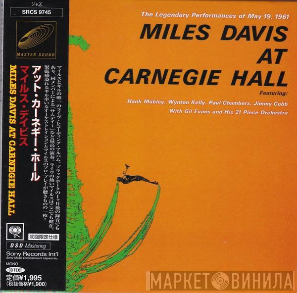  Miles Davis  - Miles Davis At Carnegie Hall