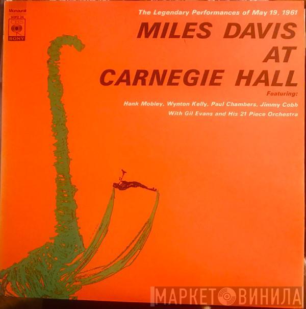  Miles Davis  - Miles Davis At Carnegie Hall