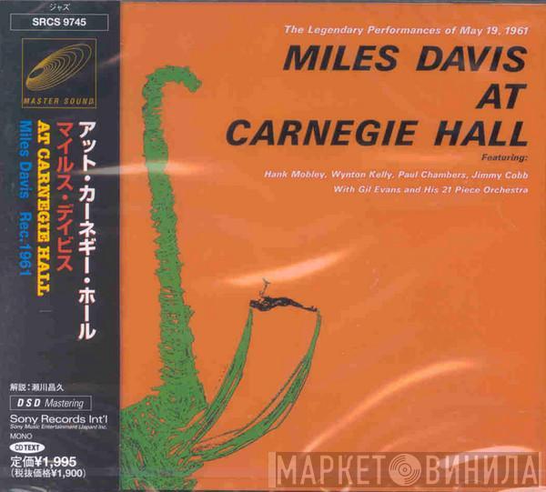  Miles Davis  - Miles Davis At Carnegie Hall