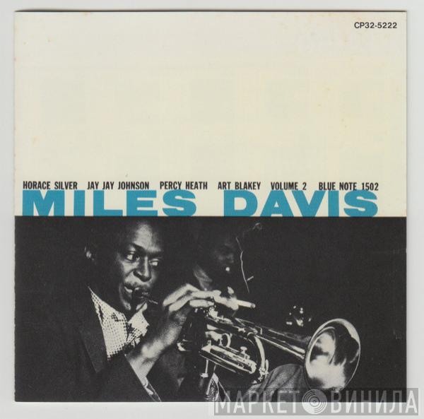 Miles Davis - Miles Davis Vol.2 