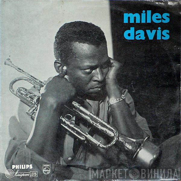 Miles Davis - Miles Davis