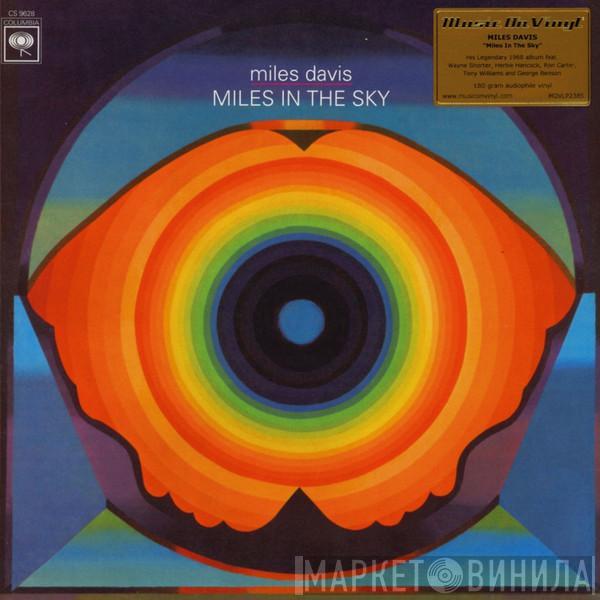 Miles Davis - Miles In The Sky