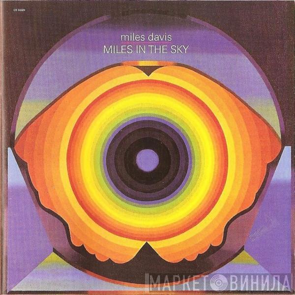 Miles Davis - Miles In The Sky