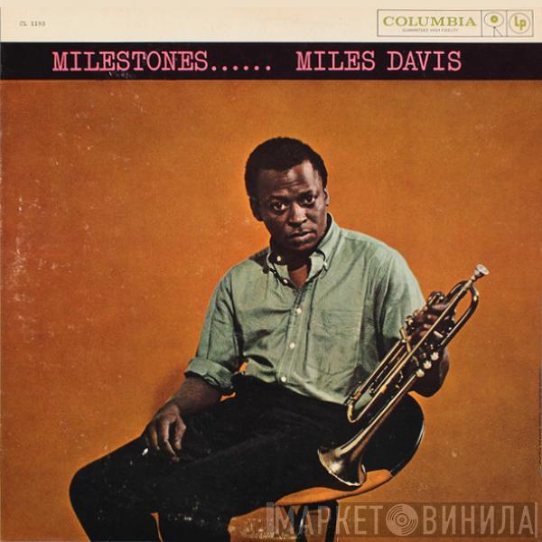  Miles Davis  - Milestones