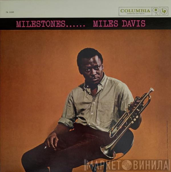  Miles Davis  - Milestones