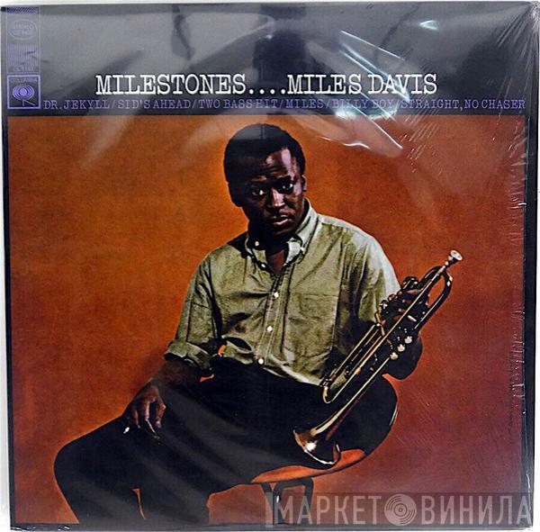  Miles Davis  - Milestones