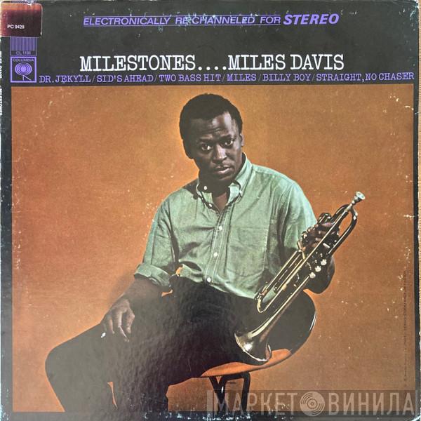  Miles Davis  - Milestones