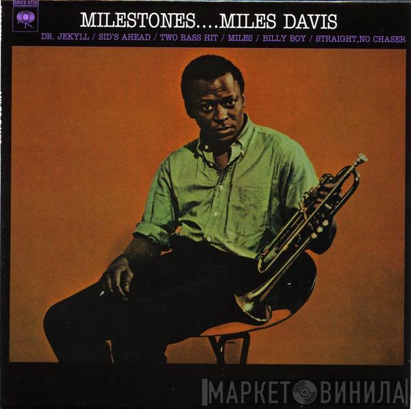  Miles Davis  - Milestones