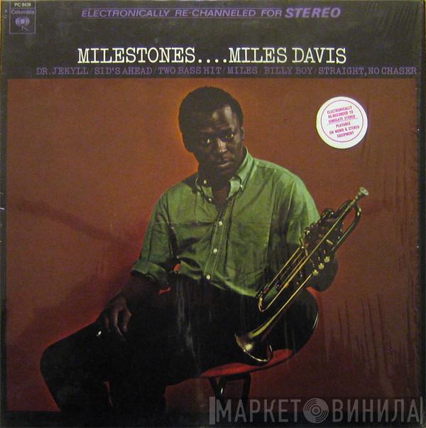  Miles Davis  - Milestones