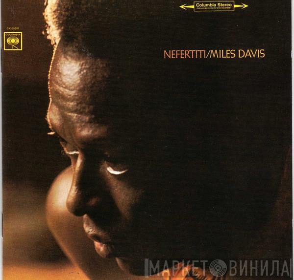 Miles Davis - Nefertiti