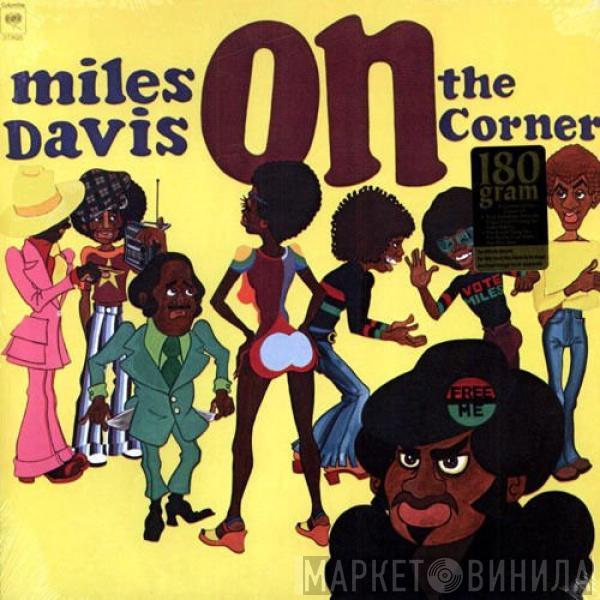  Miles Davis  - On The Corner