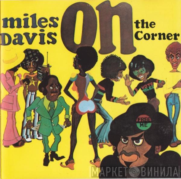 Miles Davis - On The Corner